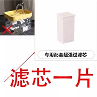 1 кусок белого хлопка [Стандартная модель антидируемого сжигания модели]