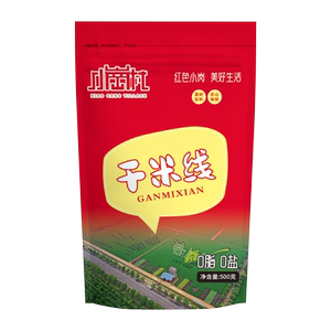 小岗村 0脂0盐干米线云南正宗过桥米线江西米粉速食 无添加不含胶