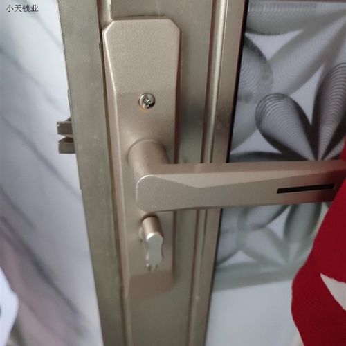 .卫浴门锁铝合金门锁单舌执手锁厕所厨房玻璃门锁卫生间洗手间.