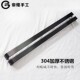 不锈钢拉手 拉丝黑钛金色玻璃门拉手木门把手304加厚方管双弯扶手