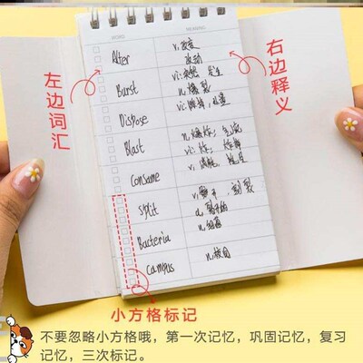 环扣活页小学生语文阅读素材摘抄作文加古诗厚成语积累本