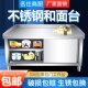 加厚不锈钢家用拉门工作台厨房揉面台打荷台酒店储物柜