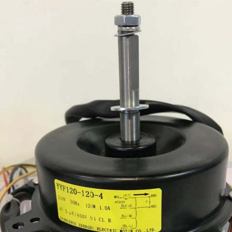 冷风机电机YYF96-60-4 电机 YYF120-80-4马达 YYF120-120-4