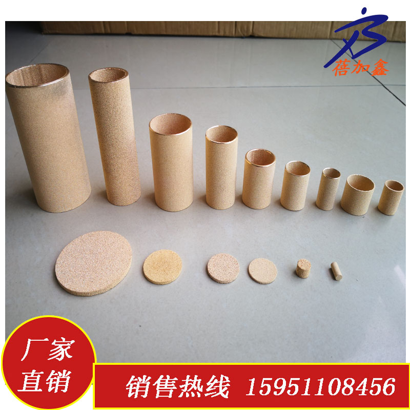 直销 亚德客型 气源处理器铜烧结滤芯 油水分离器 效果好 质量优