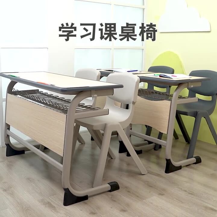 双人课桌椅大学生教室辅导培训班学习儿童家用写字桌学校补习桌椅