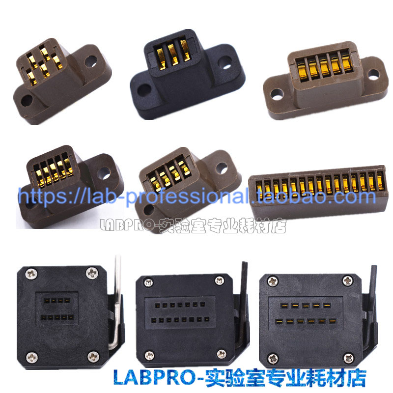 老化测试座TO-220-3 4 5 7 9 11 15L LR 高温镀金老化座夹具直销