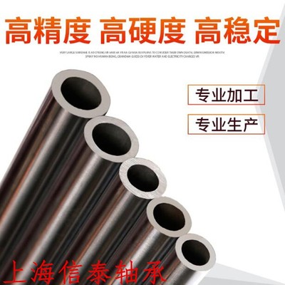 空心光轴镀铬空心轴空心杆硬轴软轴16 20 25 30 32 35 38 40-100