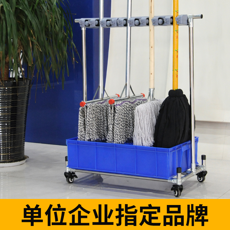挂钩不锈钢免打孔落地式拖把架扫把架挂卫生间可移动沥水置物架子