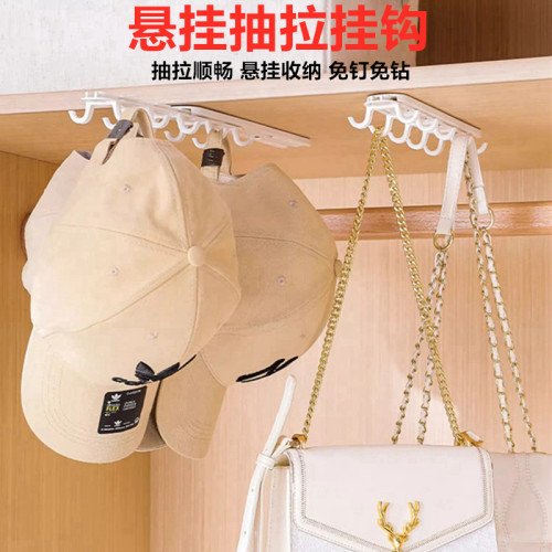 家居厨房用品百货大全大学生党开学宿舍用品女生寝室用品收纳神器