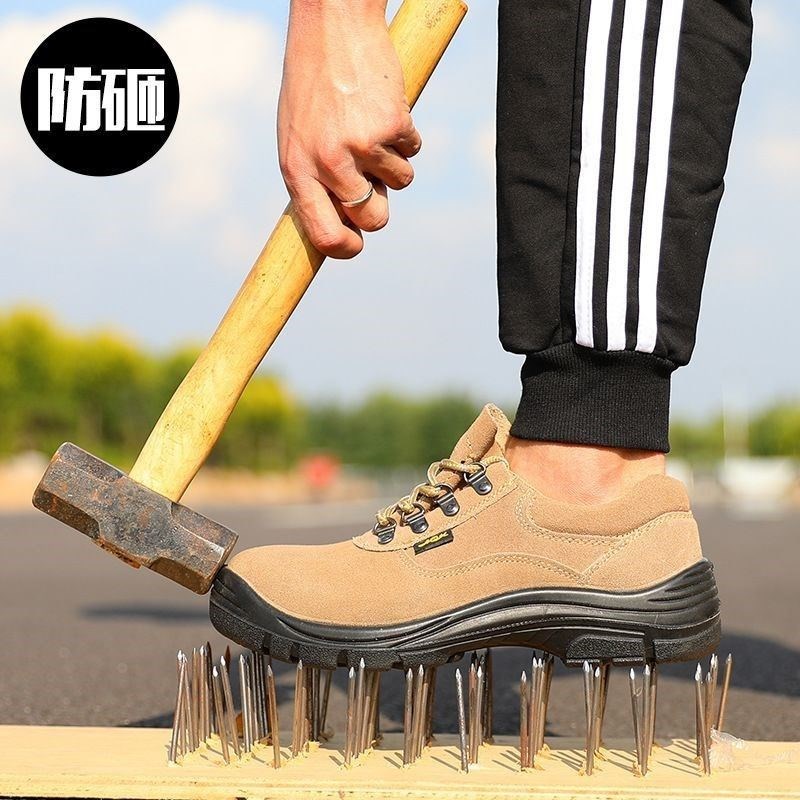 四季劳保鞋男耐磨防滑防砸防刺轻便透气防烫焊工实心底钢头安全鞋