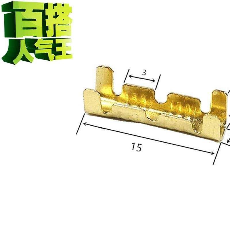 。压线o扣铜扣插簧脚冷压接线端子电线连接器对接头0.31.5平方500