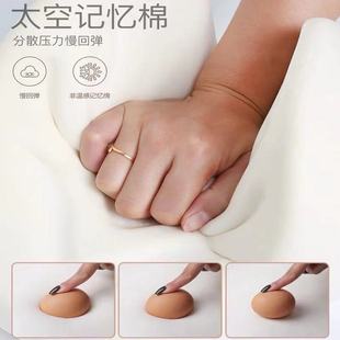 汽车装 汽车头枕腰靠颈枕靠枕记忆棉护腰靠背垫车载四季 饰内饰用品