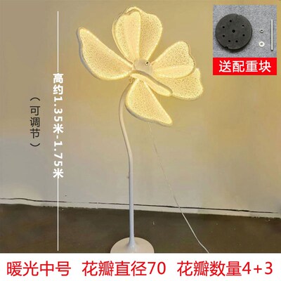 新发光牡丹花灯婚庆道具路引灯婚礼舞台发光花瓣灯光布置摆件装品