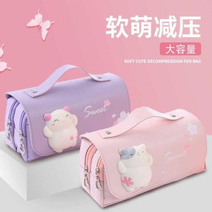 初一女生笔袋女孩小学生轻巧仙可爱的开学容量大又好看初中简单