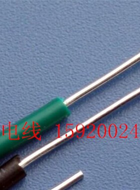 UL1007 20AWG单股线单芯线 单支线0.8MM镀锡铜电线 0.5平方模型线