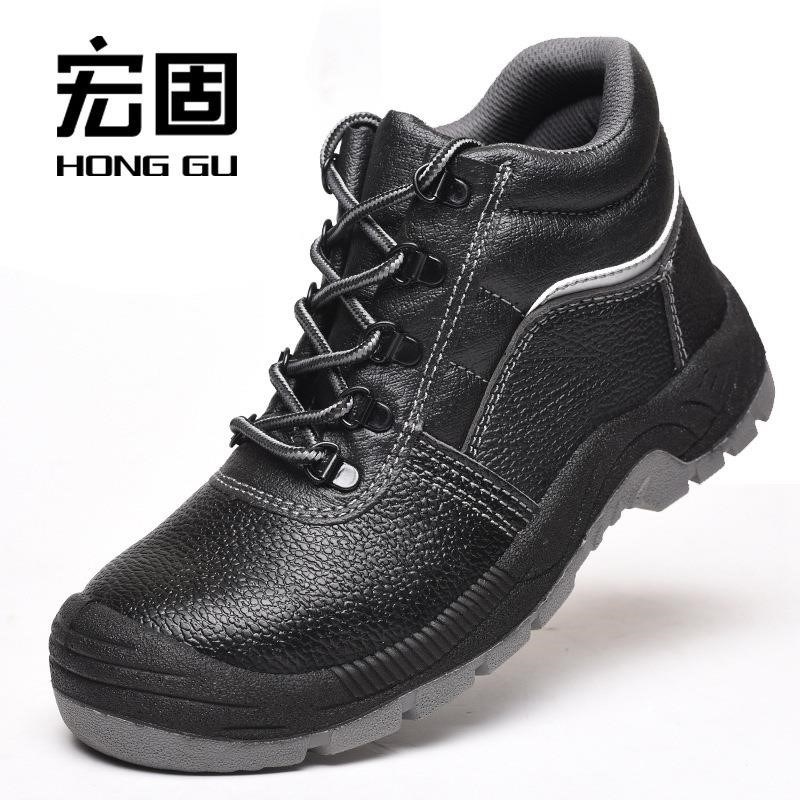 劳保鞋高帮实心底PU注塑安全鞋防砸防刺穿耐磨防滑工地防护工作鞋