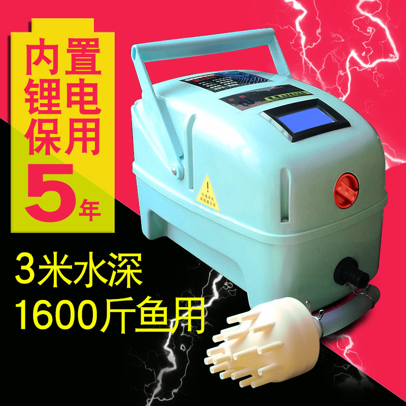 大功率充电式增氧泵交直流两用大型便携式增氧机卖鱼用养鱼氧气泵