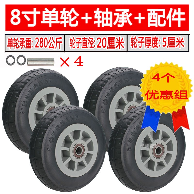 推车万向轮煞车重型静音橡胶脚w轮4寸5寸6寸8寸平板手推车通用轮