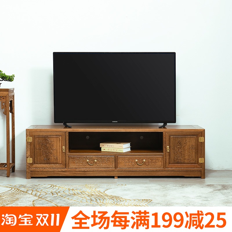 红木电视柜客厅中式鸡翅木家具影视柜实木电视机柜小户型仿古地柜
