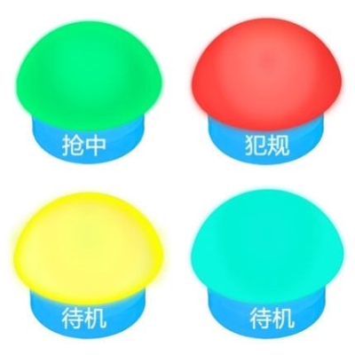 提示器学生20组记分牌比赛灯光按钮发光学校无线抢答器模式连接