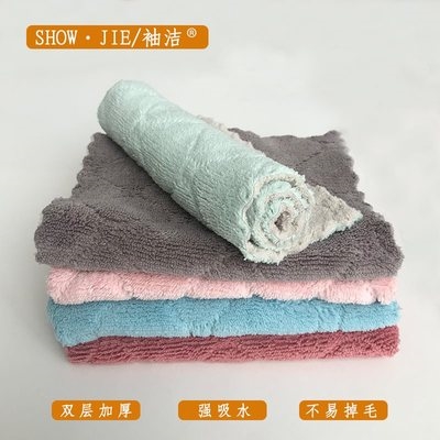 袖洁微细抹布厨房双面纤维洗碗不易掉毛加厚巾吸水加厚布