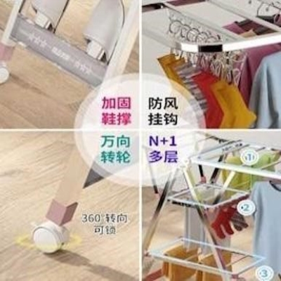 摆摊 不锈钢晾衣架落地折叠卧室内家用晒衣杆凉阳台简易婴儿挂衣