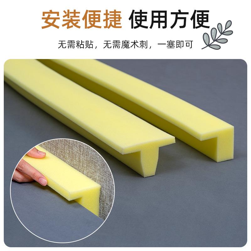 床垫补接垫床缝填充神器宿舍靠墙床边拼接缝隙填塞条加宽条防掉落