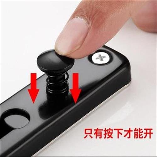 门栓免打孔磁铁免打孔防盗链门链防盗扣安全链栓家用链条锁扣门内
