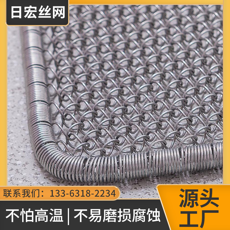 钢丝弹簧脚踏网片金属门垫蹭泥土加粗加密防滑楼道口入户除尘地垫