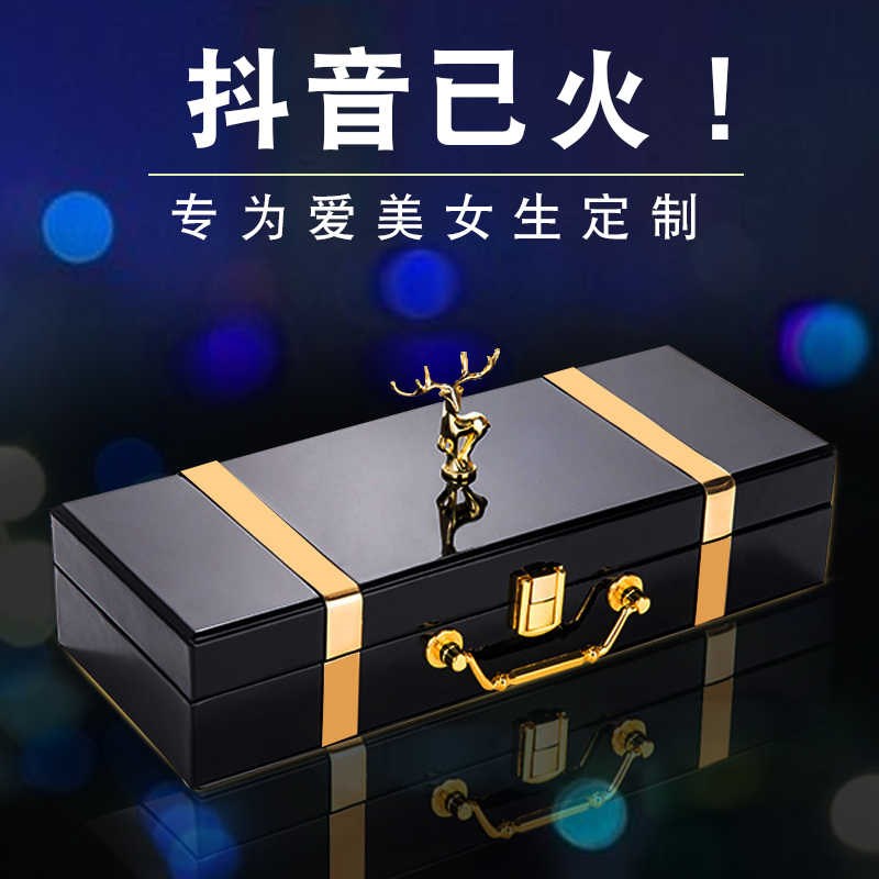 七夕情人节女朋友生日礼物排行榜感动哭了的女生到哭的妻子实用送