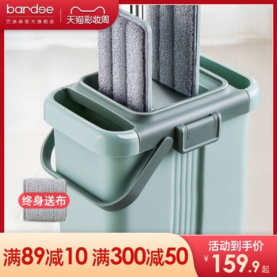 拖把免手洗拖布家用大号挤水平板托把一拖桶净墩布懒人地拖地神器