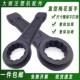 射嘴扳手重型敲击梅花加厚加硬开口注塑机料嘴243032364150607080