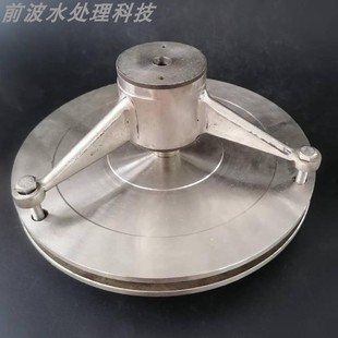 环保内丝式 污水处理容气气浮机专用 TV平板型溶气释放器 释放头