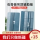 木工石膏板吊顶辅助板上石膏板辅助器省力工具托板安装 神器定位器