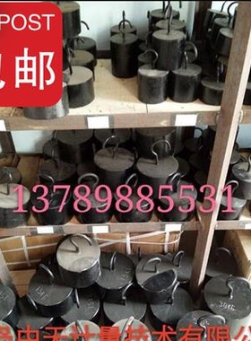 钢制铸铁单钩N牛y顿力制砝码5N10N20N30N50N100N150N200N300N500N