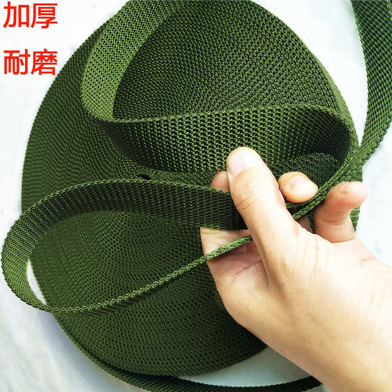 马扎专用绳耐磨加厚军绿色货车刹车绳捆绑带马扎带扁带编织绳绑带图片