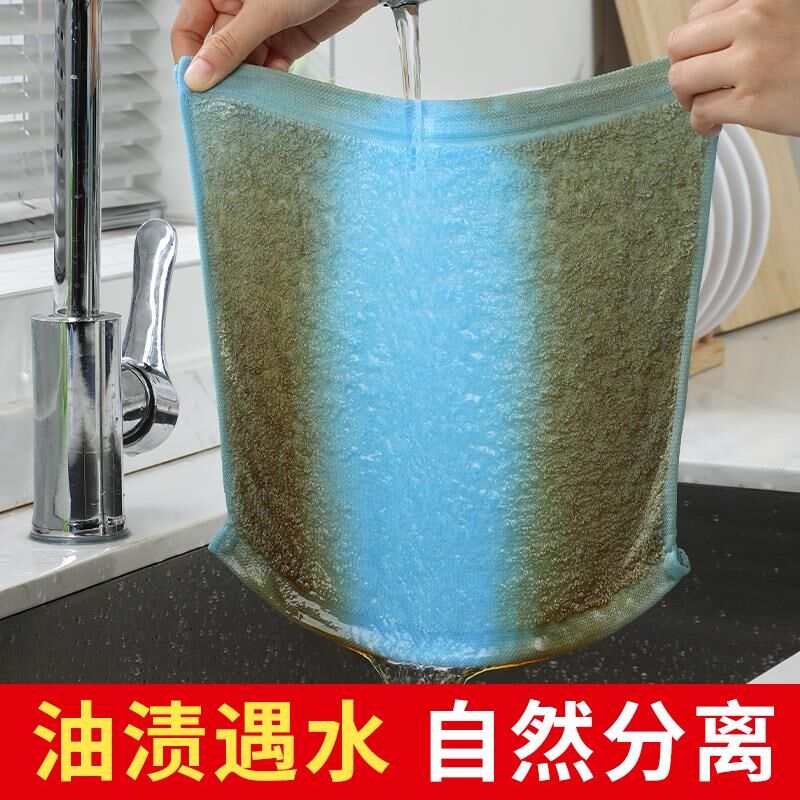 抹布厨房专用可挂做卫生的毛巾保洁阿姨专用抹布灶台洗完碗布清洁