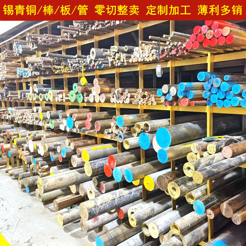 C17200铍铜棒铍铜板铍铜块C17500铍钴铜C17510铍镍铜QBe2铍青铜套