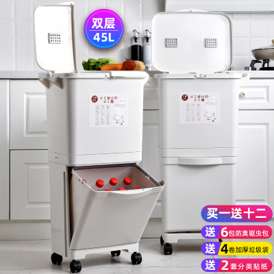 日式垃圾分类垃圾桶家用双层厨房专用可移动带轮垃圾箱高干湿分离