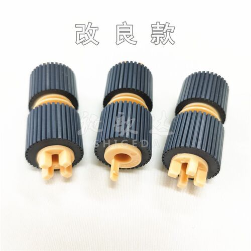 施乐VI7771 6671 5571 4471 3371 3370 2271 C7545六代纸盒搓纸轮