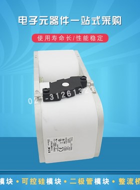 巴斯曼熔断器保险丝170M7608 7622 7633 7636 7639 7640 7645全新