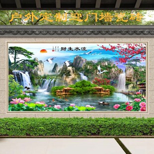中式山水画瓷砖背景墙庭院影壁墙农村室外迎门墙照壁墙砖流水生财