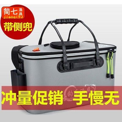 装鱼桶鱼桶钓鱼水桶活鱼箱折叠鱼桶EVA水桶鱼护桶鱼箱钓箱钓鱼桶