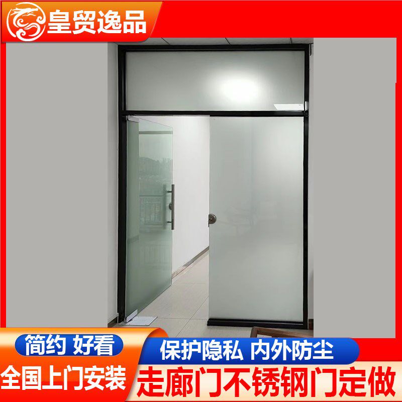 走廊过道玻璃门定制店铺面大门推拉双开钢化不锈钢隔断铝合金办公