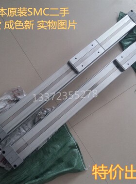 机械结合式无杆气缸MY1B32-100 200 300 400 500 600 700 800