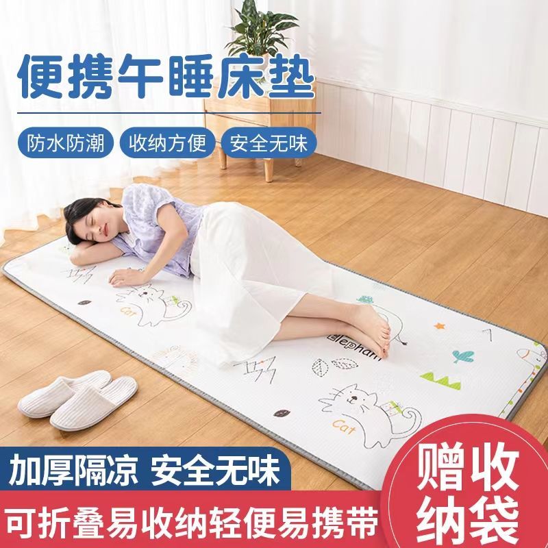 地上睡觉专用垫打地舖专用夏天午休垫可折叠床垫随机图案