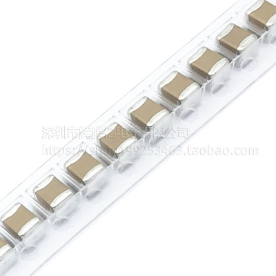 (5只)贴片电容1210 220UF 227M 6.3V 10V 16V 25V 20% X5R 3225