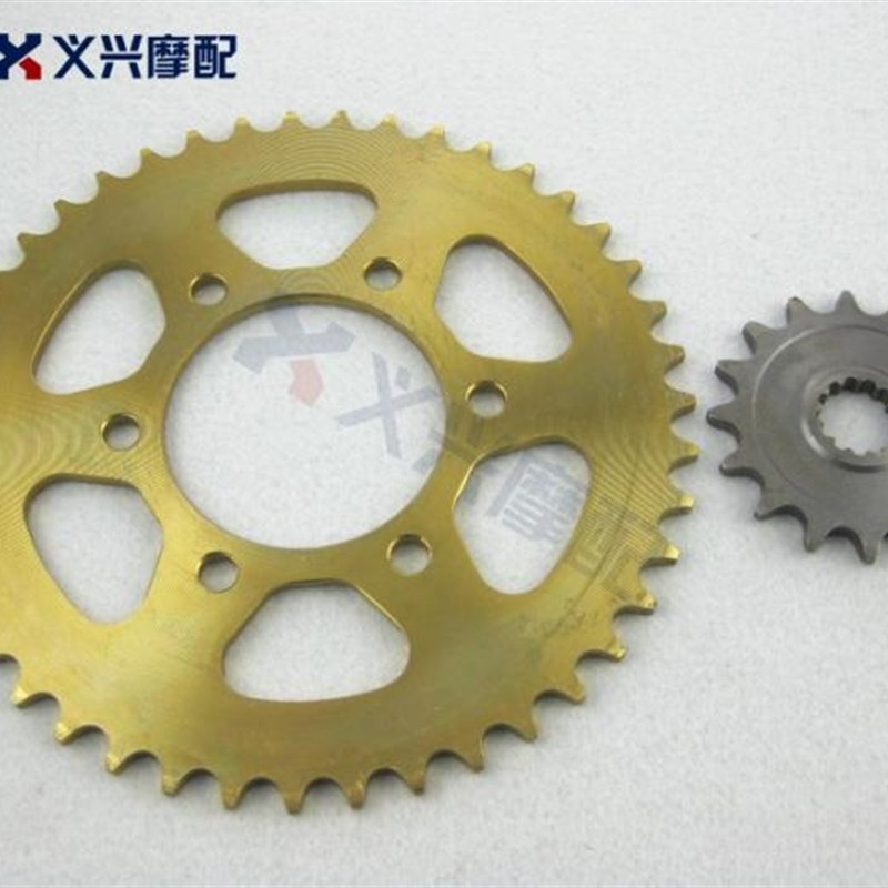 ZX-6R 07-12 大小齿 前后牙盘 前后链轮 大小飞