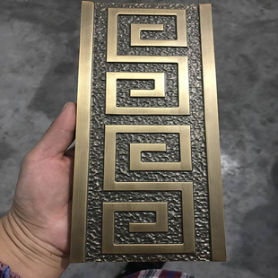 万字纹收边条 100宽黄铜雕刻地板围边中式 实心铜板精雕回纹装 饰条