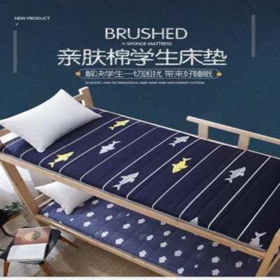 。大学生被褥床垫宿舍单人榻榻女生1.2m学校午睡床褥子女卧室寝室